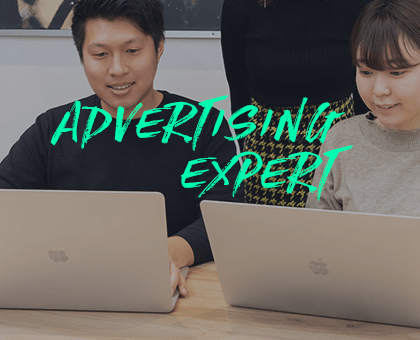 ADVERTISING EXPERT