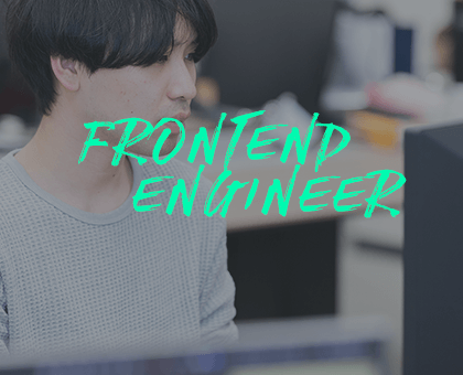 FRONTEND ENGINER